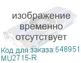 MU2715-R