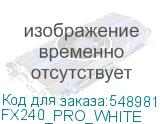 FX240_PRO_WHITE