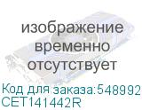 CET141442R