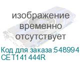 CET141444R