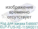 ELP-FUS-XE-115R00115-1