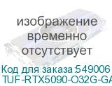 TUF-RTX5090-O32G-GAMING