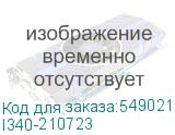 I340-210723