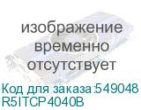R5ITCP4040B