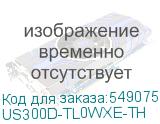 US300D-TL0WXE-TH