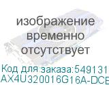 AX4U320016G16A-DCBKD45G