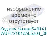 WUH721818AL5204_0F38362
