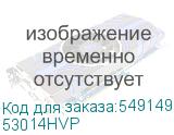 53014HVP