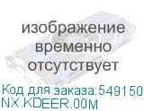 NX.KDEER.00M