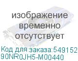 90NR0JH5-M00440