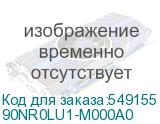 90NR0LU1-M000A0
