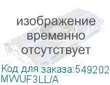 MWUF3LL/A