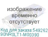 90NR0LT1-M00390