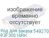 83F30016RK