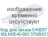 90LM0540-B01370/B01371