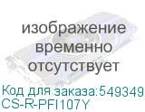 CS-R-PFI107Y