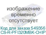 CS-R-PFI320MBK-CHIP