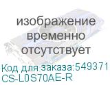 CS-L0S70AE-R