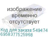 6958377525968
