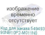 90NB10P2-M011N0