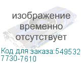7730-7610