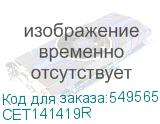 CET141419R