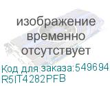 R5IT4282PFB