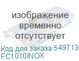 FC1010INOX