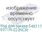 6071R-020NCR