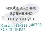 FC37311INOX