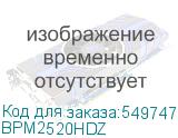 BPM2520HDZ