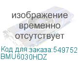 BMU6030HDZ