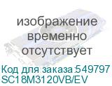 SC18M3120VB/EV