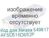 AFSD516D6S2P