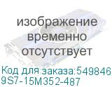 9S7-15M352-487