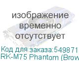 RK-M75 Phantom (Brown switch)