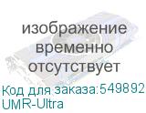 UMR-Ultra