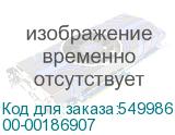00-00186907