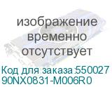 90NX0831-M006R0