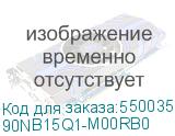 90NB15Q1-M00RB0