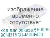 90NB15Q1-M00RD0