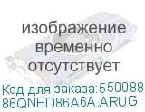 86QNED86A6A.ARUG