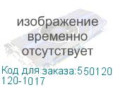 120-1017