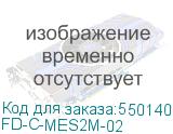FD-C-MES2M-02