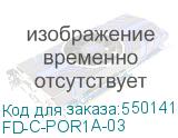 FD-C-POR1A-03