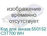 C3T700 WH