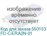 FD-C-ERA2N-01