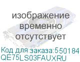 QE75LS03FAUXRU