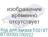 BT00003700022