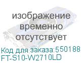 FT-S10-W2710LD